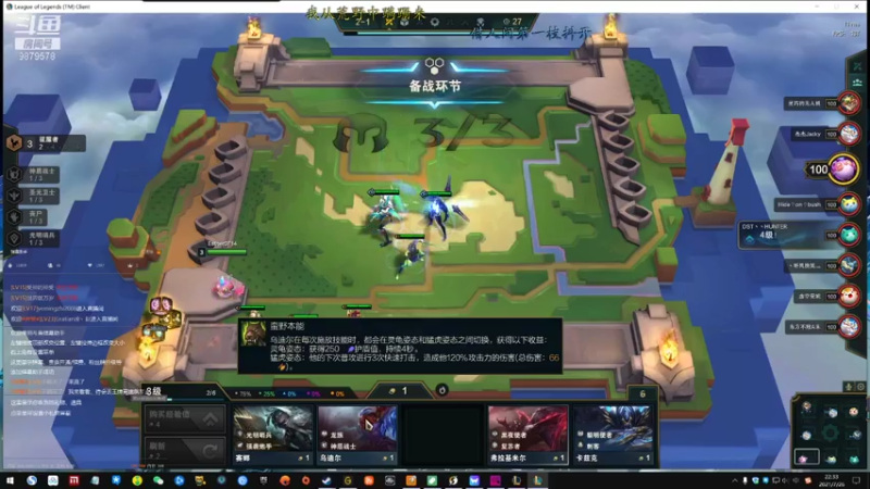 【2021-07-26 22点场】暗夜喵叽不能撸：台风天就不要出门了，乖乖在家嘛