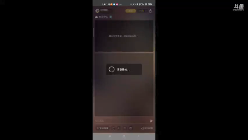 【2021-07-28 11点场】女装假面：王牌竞速 公测第六天