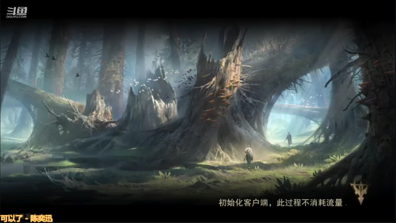 【2021-07-28 15点场】滨滨小盆友：猎魂觉醒冲冲冲 9209755