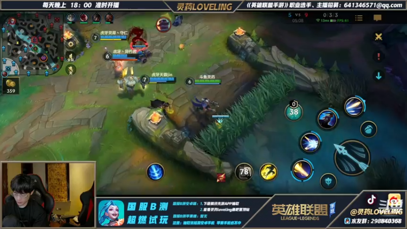 DOUYU_9408500合集3操作起来就是赢