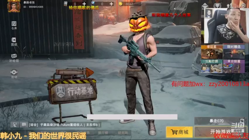 【2021-07-27 09点场】无月你真好你真是个DSB：炫炫炫呜嗷乱炫!!!