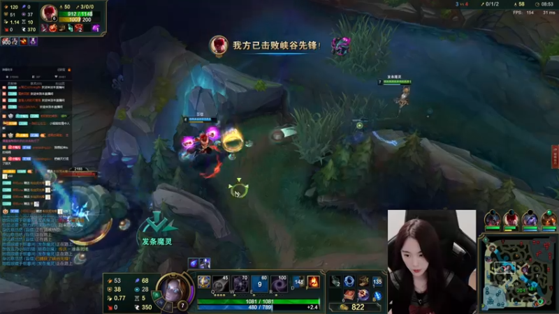 【2021-07-27 20点场】她打了个嗝儿：这个发条不太冷