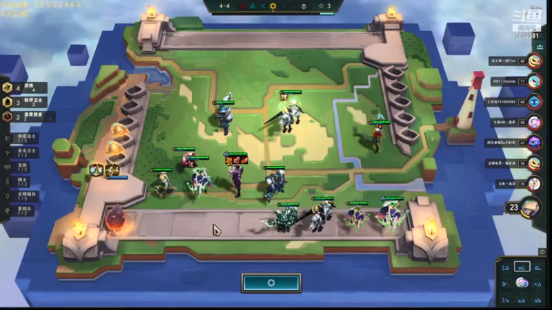 【2021-07-27 19点场】60second：国服第一王者1250冲1400！