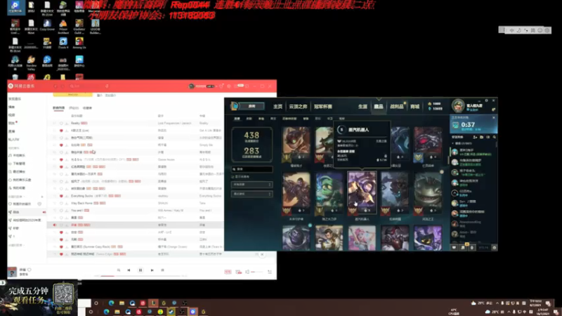 【2021-07-28 11点场】魔獸后裔：无限击飞流酒桶对面根本下不来