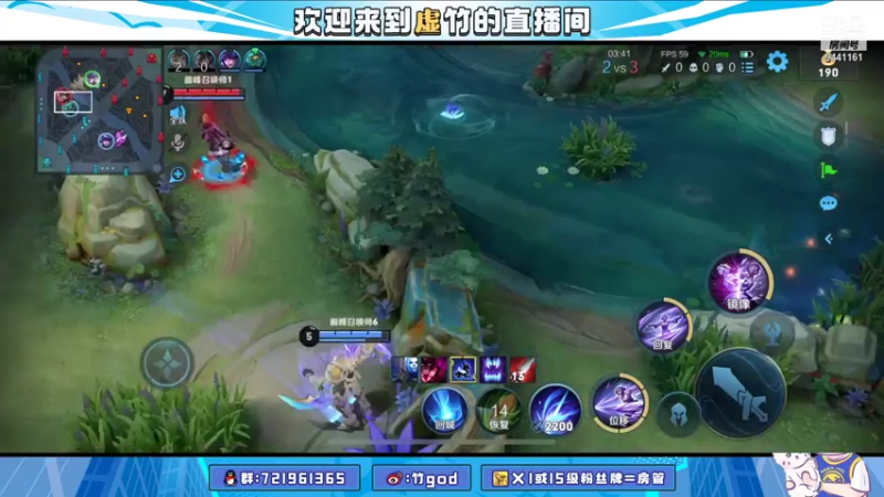 【2021-07-25 22点场】竹god：我不要坐牢啊啊