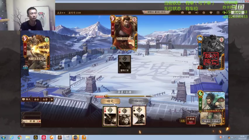【2021-07-25 19点场】老T灬：欢乐22冒险继续！！！！