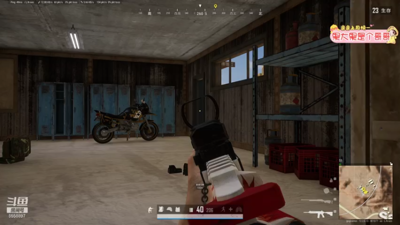 【2021-07-28 19点场】果小果是个弟弟：果小果：下雨了今天