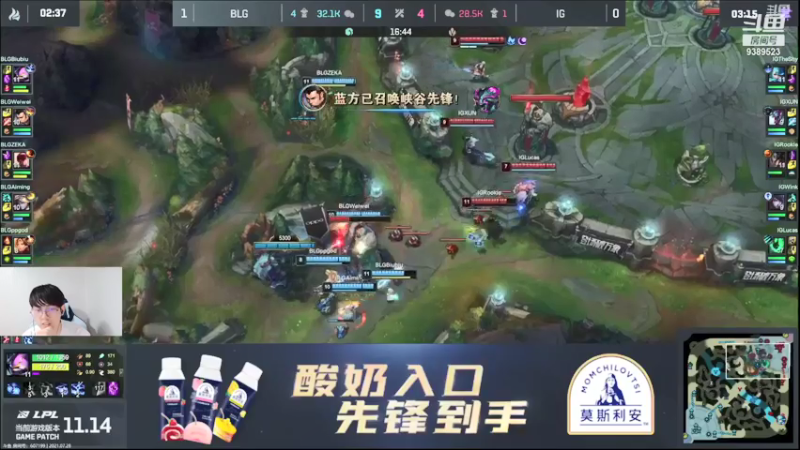 【2021-07-28 20点场】GimGoon金贡：7月28号解说比赛