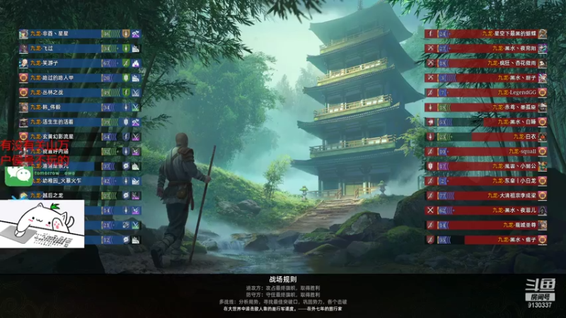 【2021-07-27 16点场】酋长OwO：周二周二，努力努力~