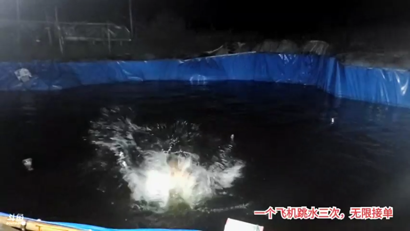 【2021-07-28 00点场】川味箩卜：夏练三伏！冲冲冲