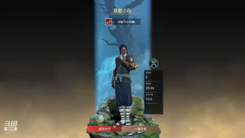 【2021-07-28 14点场】小闷骚YsfeElnoReGret：苦练 苦练！！！！