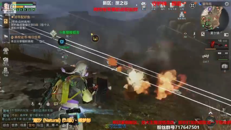 【2021-07-27 23点场】筱狐言：狐言-夏尔约架拉