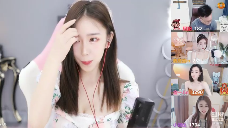 【2021-07-28 11点场】熊小怡呀：跳舞中.......