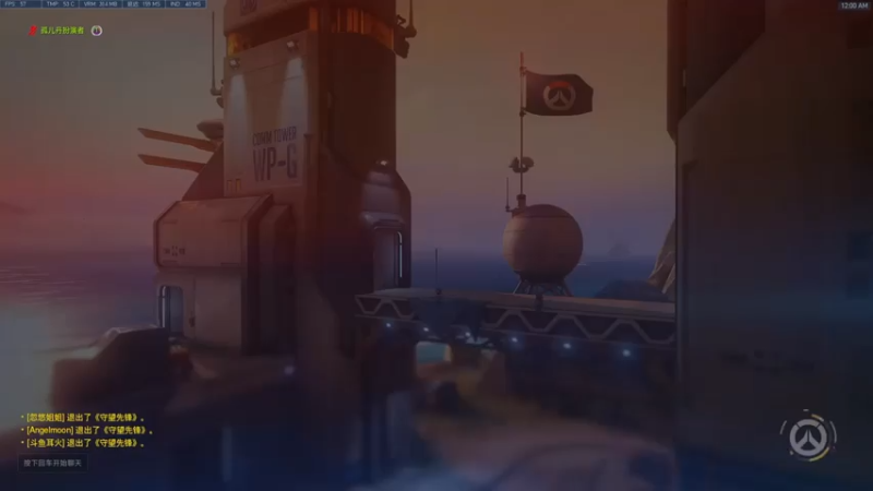 杀杀杀人哥+ 守望先锋：4比3险胜对手，打的有来有回，一场精彩的对局