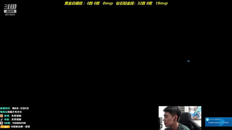 杰克螳螂+ 英雄联盟卡兹克无人能挡豪取16人，对面都玩崩溃了直接投降