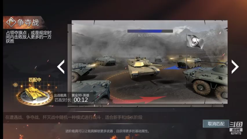 【2021-07-29 10点场】有情赞哥：Řed★一文☭。❤的直播间