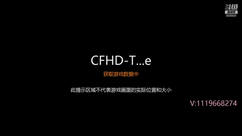 【2021-07-25 15点场】你的大猫哥哥：全国前10 来个老板帮打