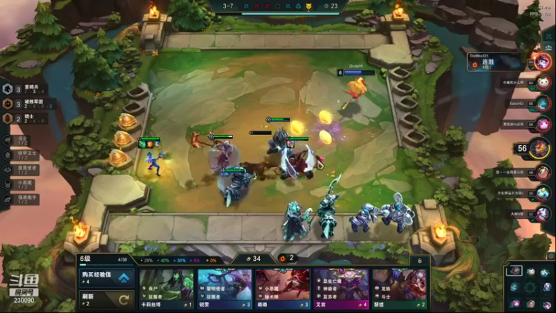 【2021-07-29 20点场】第一神牛丶久久大魔王：对不起 我是个老霉批