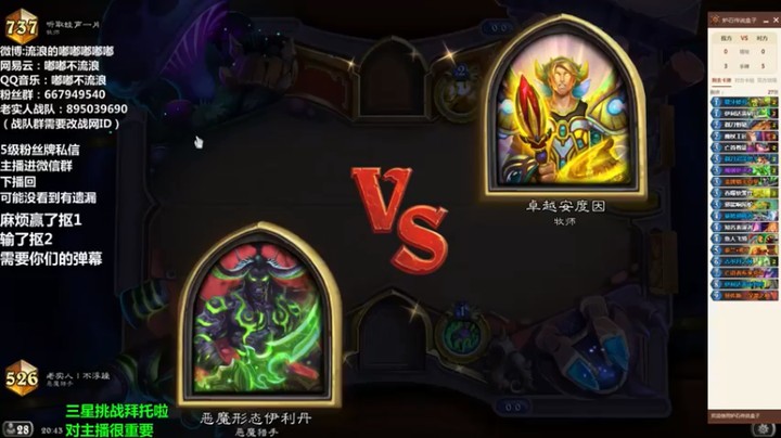 【流浪的嘟嘟嘟嘟嘟】审判官叫杀，来吧，还有什么招