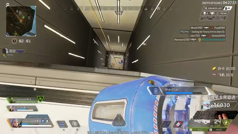 【2021-07-24 04点场】Jusley：【Jusley·老贾】Pow Pow