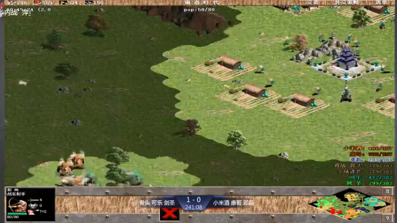 【2021-07-28 14点场】淋淋雨829：圣战迷恋的直播间