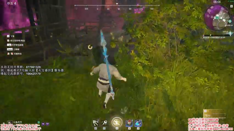 【2021-07-28 21点场】丶月咒：【月咒】缘起推迟30号，单排冲3300