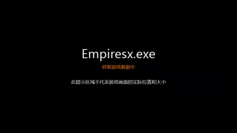 【2021-07-29 00点场】参谋神话：萍乡罗马协会的直播间 萍乡罗马巅峰3打