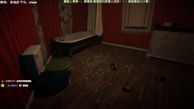 【2021-07-28 21点场】秀才冷男：563.恐鬼症，千级老天师的日常生活！