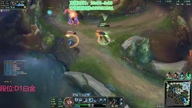 【2021-07-29 13点场】凉风亚索yasuo：快乐风男：亚索or永恩