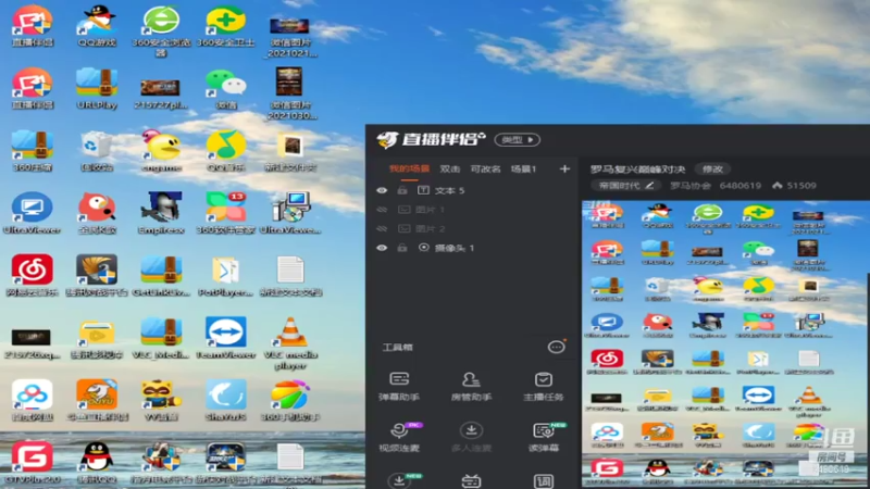 【2021-07-27 13点场】罗马协会：罗马复兴巅峰对决