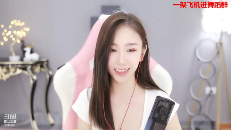 【2021-07-29 22点场】熊小怡呀：跳舞中.......