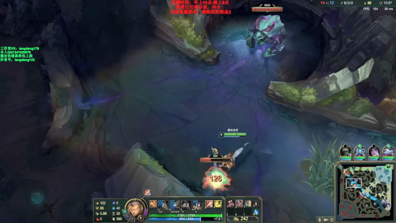 【2021-07-29 18点场】浪灯丶：赵信第一人，比赛流出装