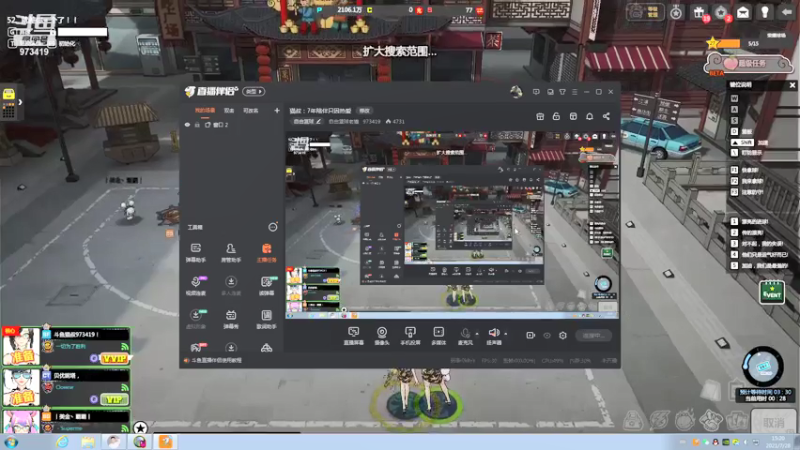 【2021-07-28 15点场】自由篮球老猫：猫叔：中单SF 夹缝生存