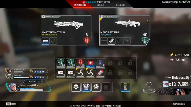 【2021-07-25 16点场】Jusley：【Jusley·老贾】Pow Pow