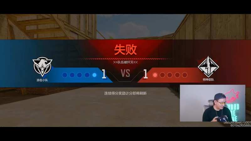 【2021-07-28 20点场】皮皮鲨FPS：家 人 们 我 又 来 了