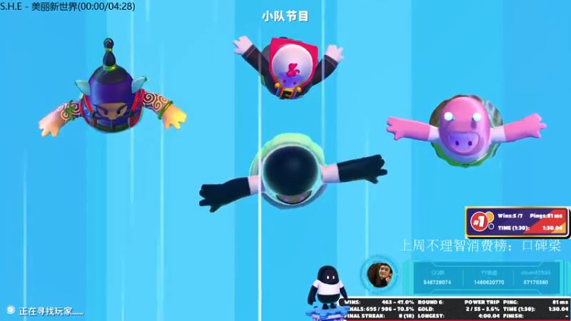 【2021-07-29 00点场】小雨骤灬：【小雨骤】都是成年人，进来自己欢迎