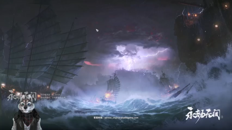 【2021-07-22 00点场】梦逍遥233：操作很蔡，请忍一下。