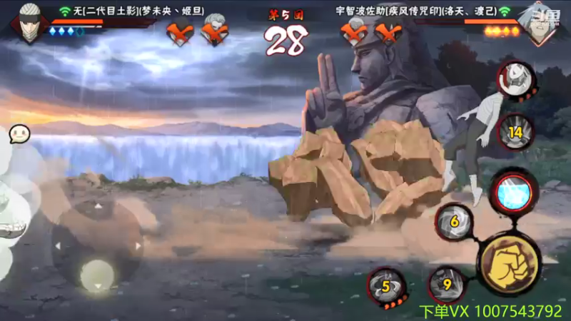 【2021-07-29 10点场】Kurozuka名超：格调：也是该努力了！