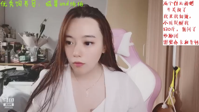 【2021-07-29 14点场】云樱花颜金步摇S：《奇妙的声波》马上开播，云樱来啦