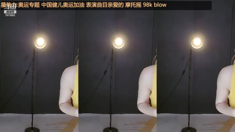 【一渔1 舞蹈】07-27 23:15