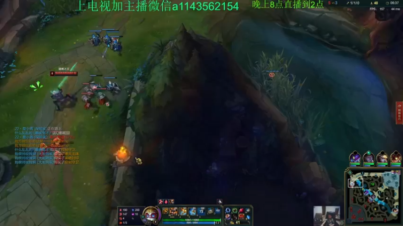 【2021-07-29 19点场】一万九千把大头：20分钟800法强