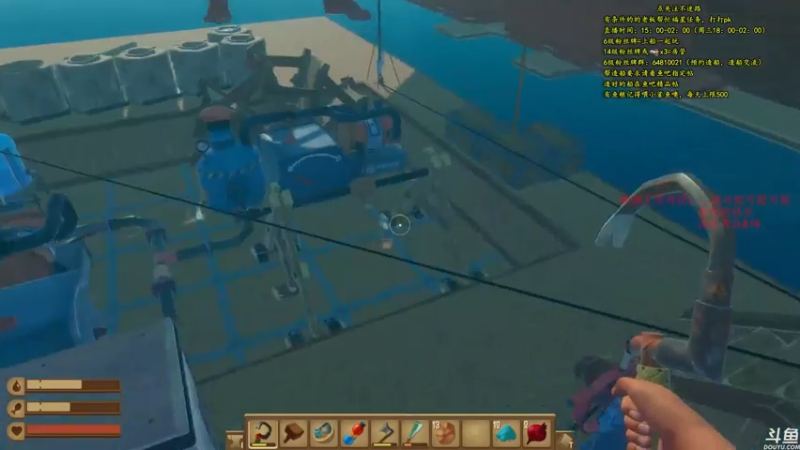 【2021-07-28 22点场】灬雅柏菲卡：时长6800+老水手带你领略竹筏游戏魅力