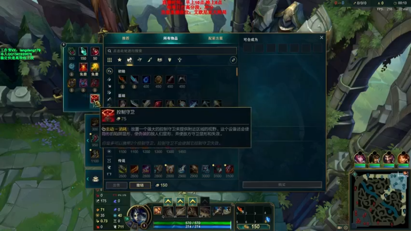 浪灯丶+ 英雄联盟：还没有打过瘾，对面就gg了，这也太没劲了