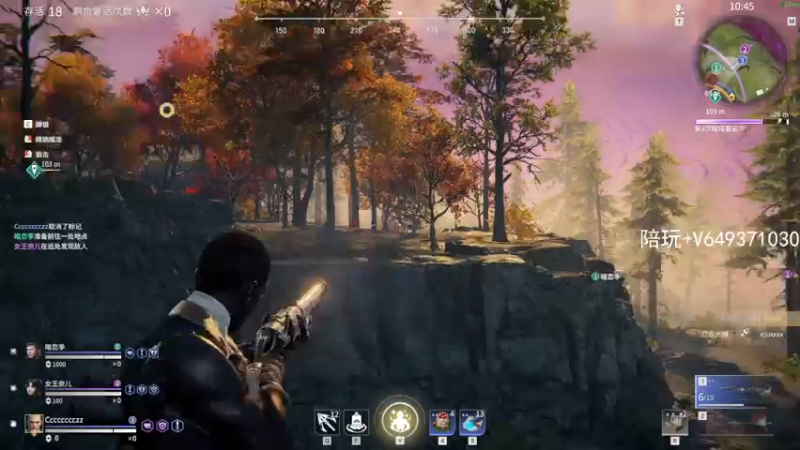 【2021-07-28 02点场】阿狸ALiovo：阿狸：长枪YYDS