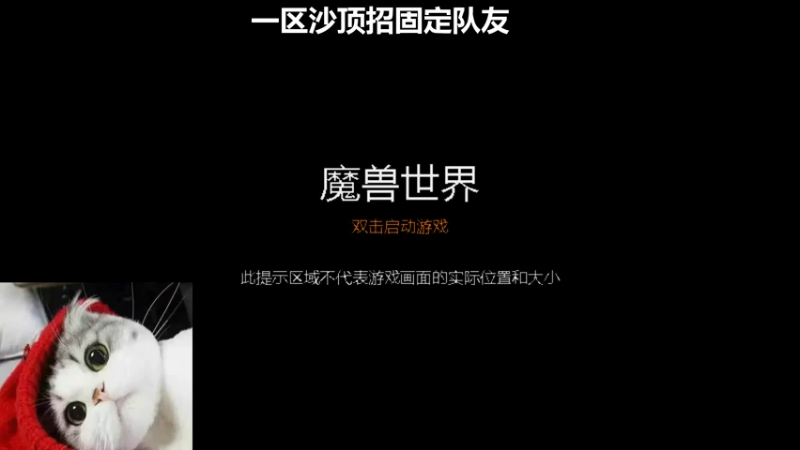 【2021-07-28 23点场】沫筱筱丶：小奶萨沫沫，忙了一天，晚一点来。