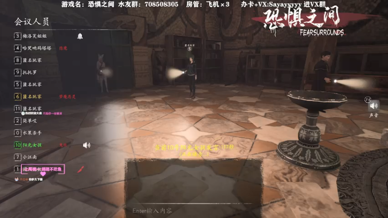 【2021-07-28 14点场】洒鸦的脱：【洒鸦】合理养猪 拒绝反养