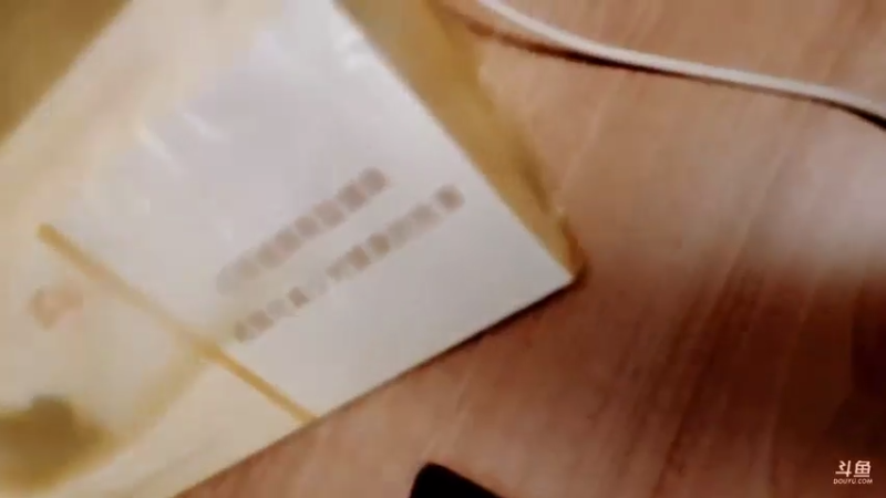 【2021-07-29 20点场】正经人令北：晚上只能随便播下 村里停电