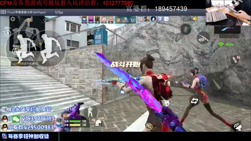 【2021-07-28 21点场】亮哥il：上车躺赢啦！