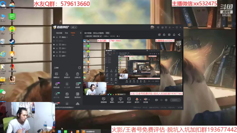 【2021-07-29 13点场】奶瓶lxx：版本答案：西瓜山河豚鬼