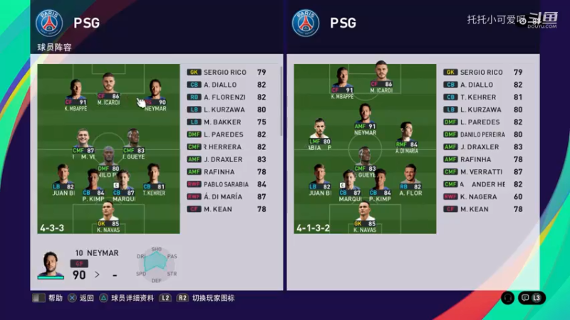 S4 CTP JDL V GOAL